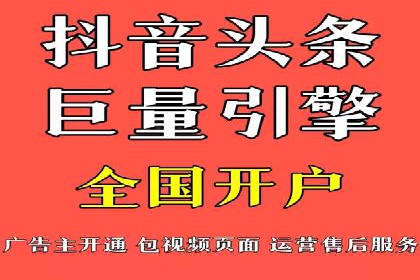 案例分析：如何提高百度推广点击率
