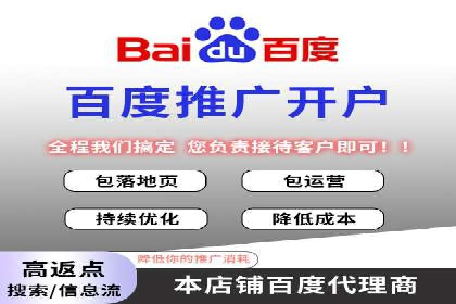 充值返点案例分享：如何最大化利用优惠